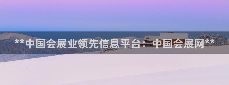 手机怎样下载果博