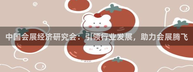 果博管理网