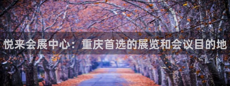 果博客服联系电话