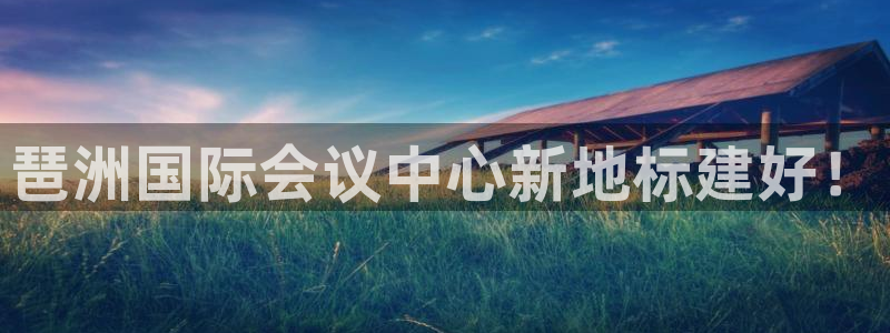 果博官网客服电话号码是多少