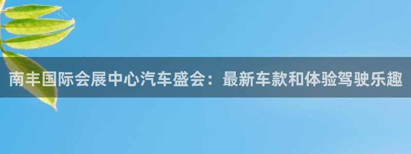 果博公司在线客服