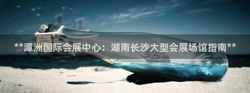 果博手机版官方下载