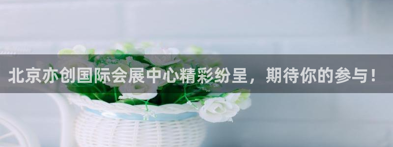 果博公司客服电话