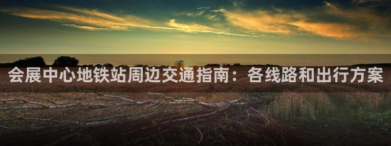 果博有假吗