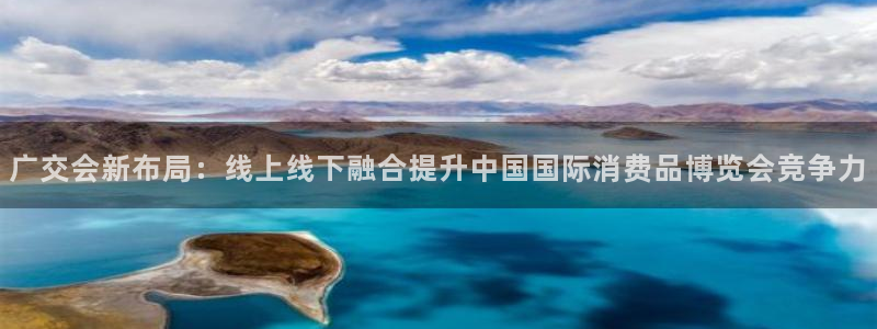 果博平台赖不赖