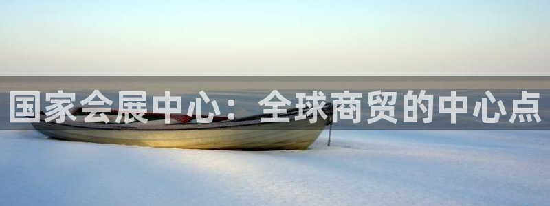 果博平台怎么下载?