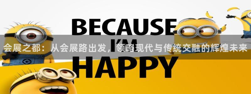 果博总台电话