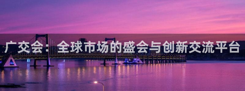果博注册平台怎么注册的