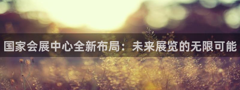 果博平台苹果电脑怎么下载