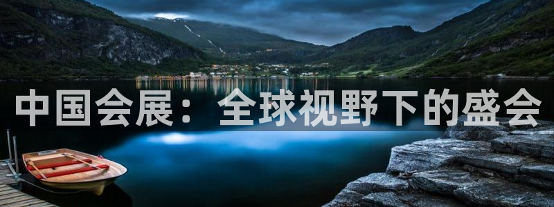 果博平台真实吗安全吗可信吗安全吗