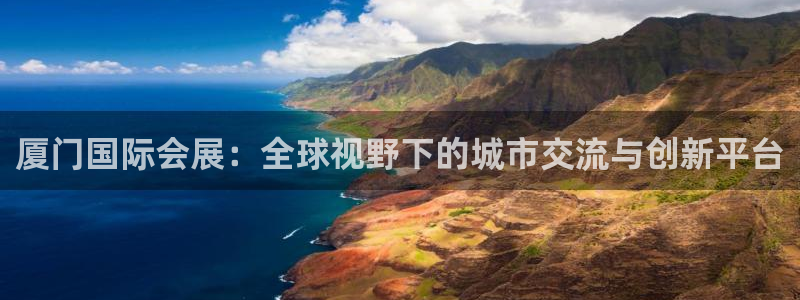 果博平台真实吗安全吗可靠吗