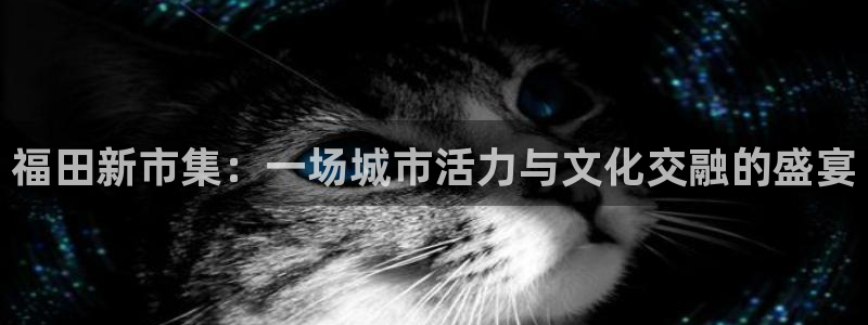 果博公司客服微信