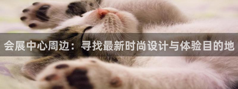果博公司电话