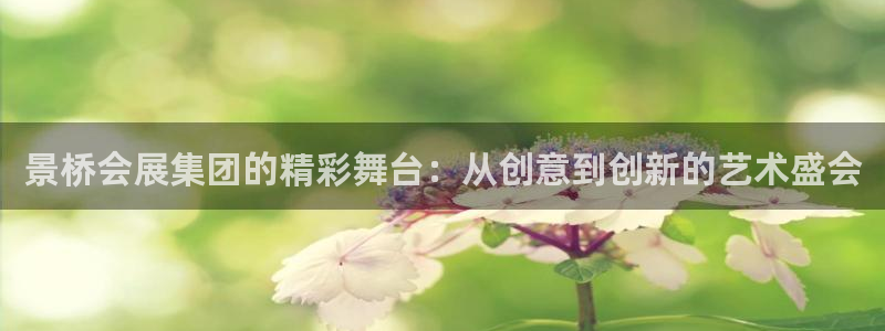 下载果博app