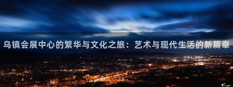 果博手机下载