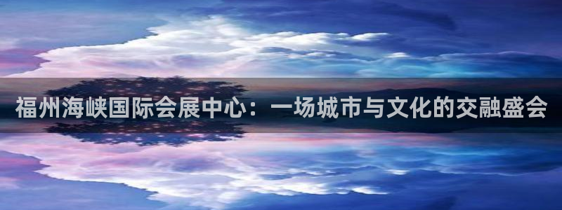 果博公司会员怎么开户