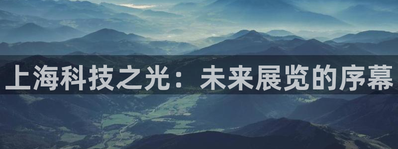 果博客服电话多少