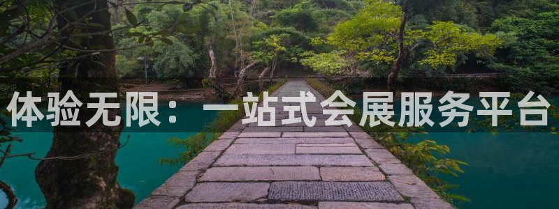 果博东官方网站怎么下载