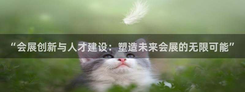 果博注册客服电话