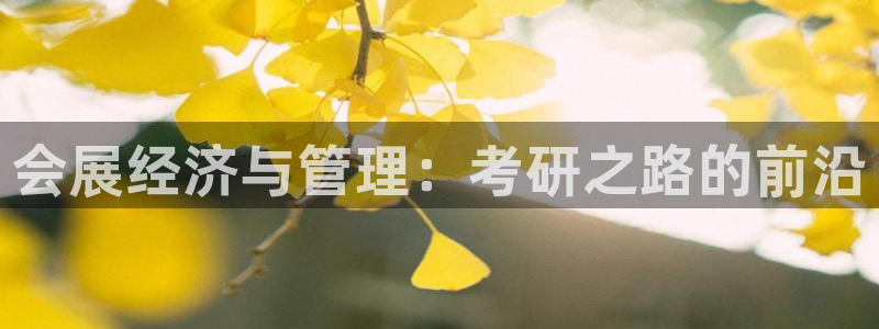 果博代理电话多少号码