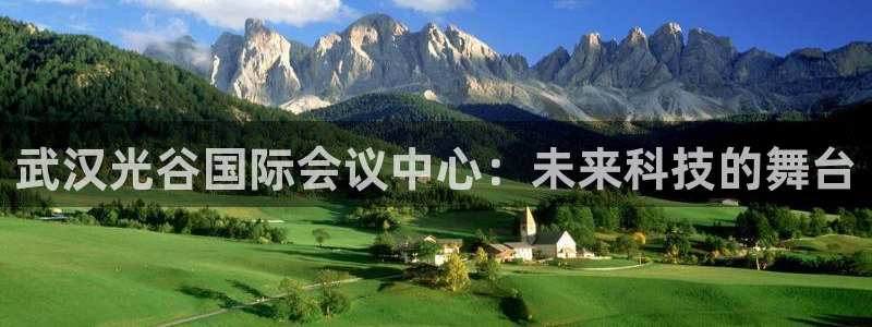 果博注册平台怎么注册的