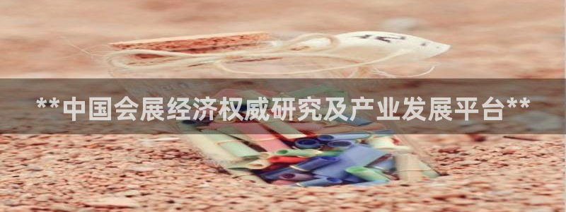 果博注册会员怎么注销