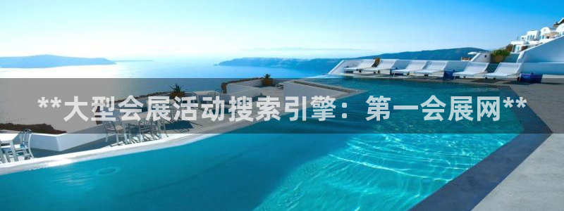 果博公司在线客服