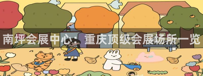 果博注册客服电话是多少啊