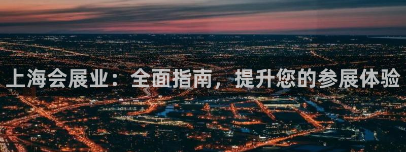 果博怎么注册账号和密码