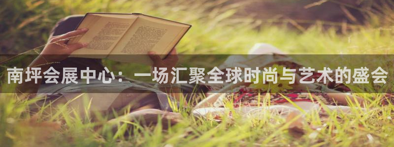 果博手机版下载