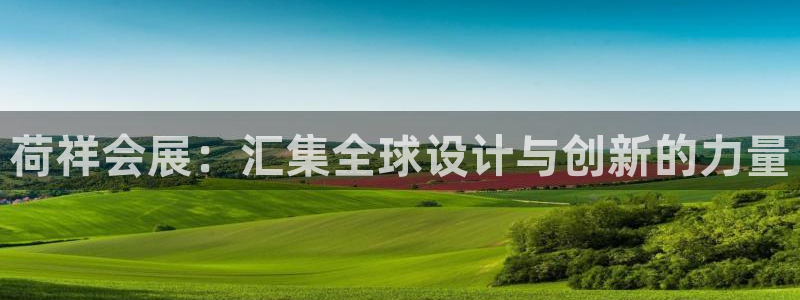 果博注册平台怎么注册