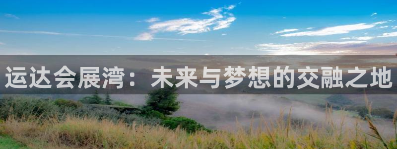 果博公司开户注册